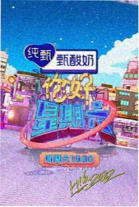 穿越之凤临天下短剧封面